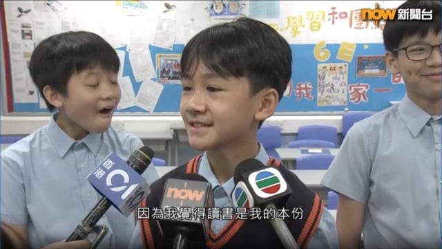 因為我覺得讀書是我的本份