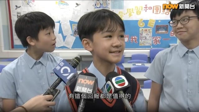 有這個回報都是值得的