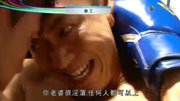 你老婆很淫蕩,任何人都可以上