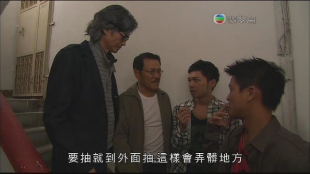 要抽就到外面抽，這樣會弄髒地方