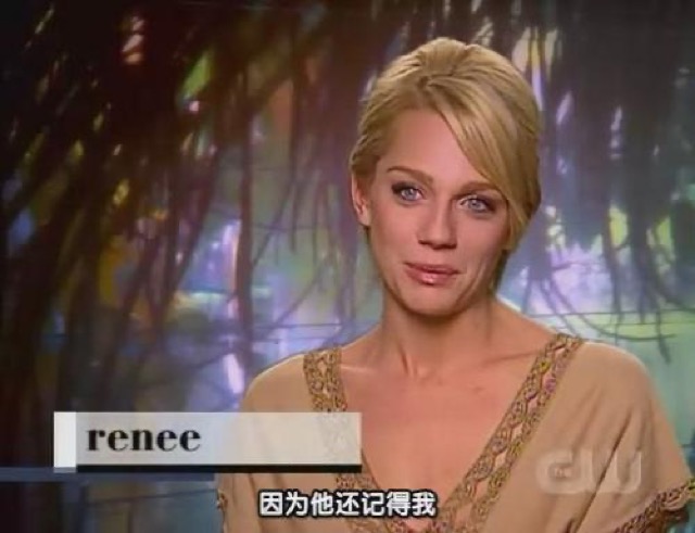 因為他還記得我