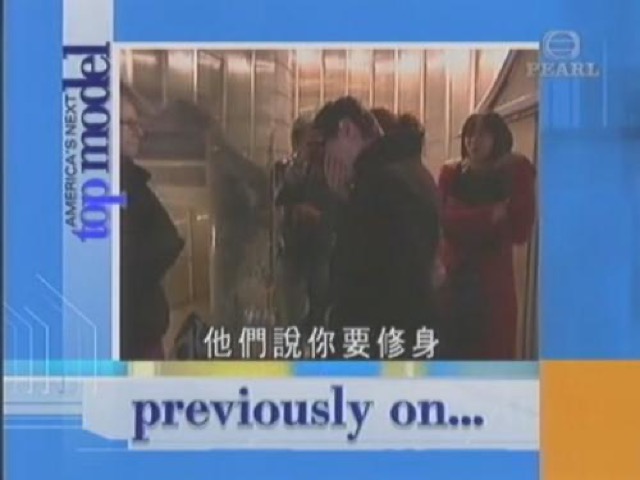 他們說你要修身