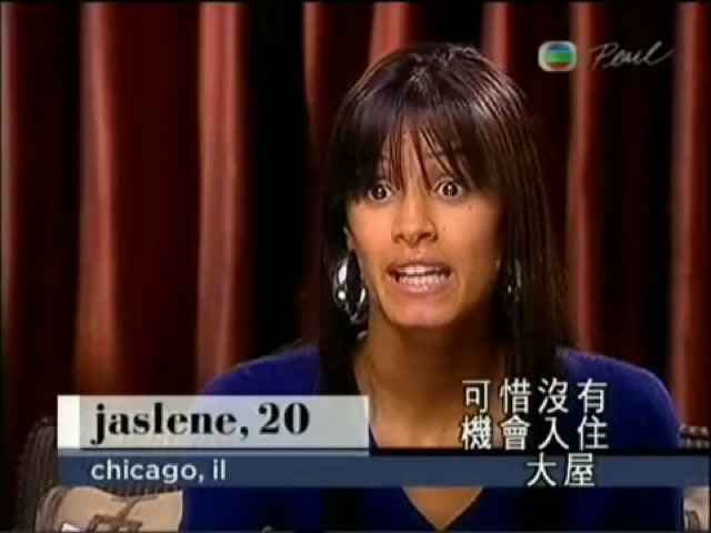 可惜沒有機會入住大屋