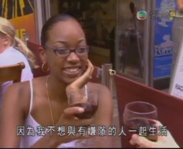 因為我不想與有嫌隙的人一起生活