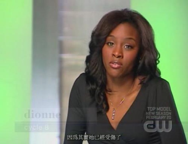 因為其實她已經受傷了