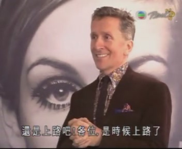 還是上路吧！各位，是時候上路了