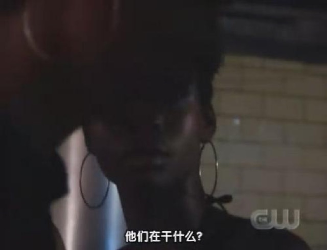 他們在幹什麼？