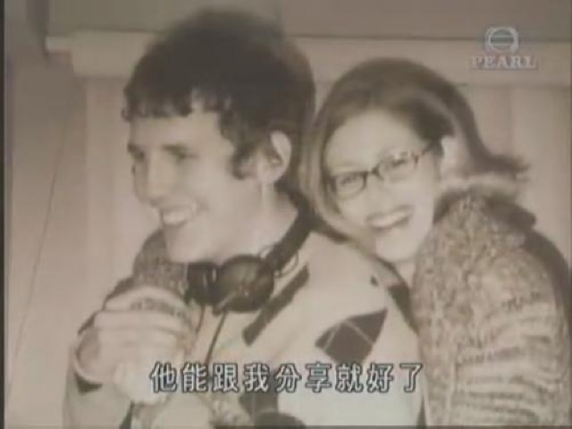 他能跟我分享就好了