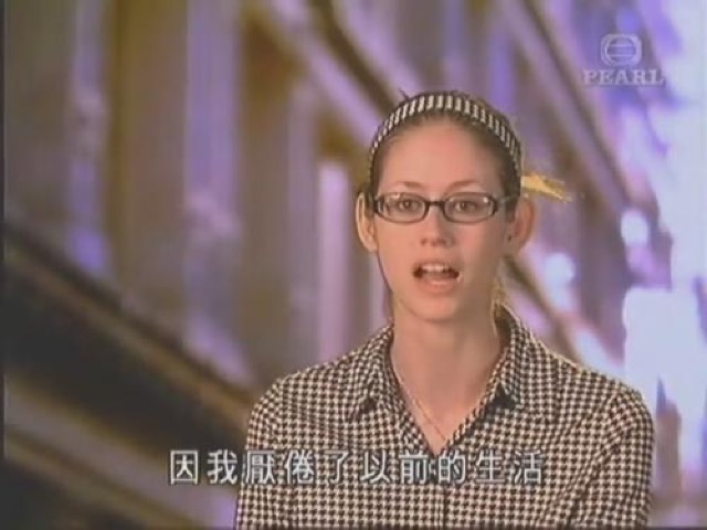 因我厭倦了以前的生活