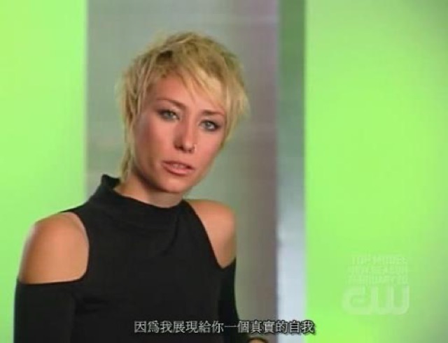 因為我展現給你一個真實的自我