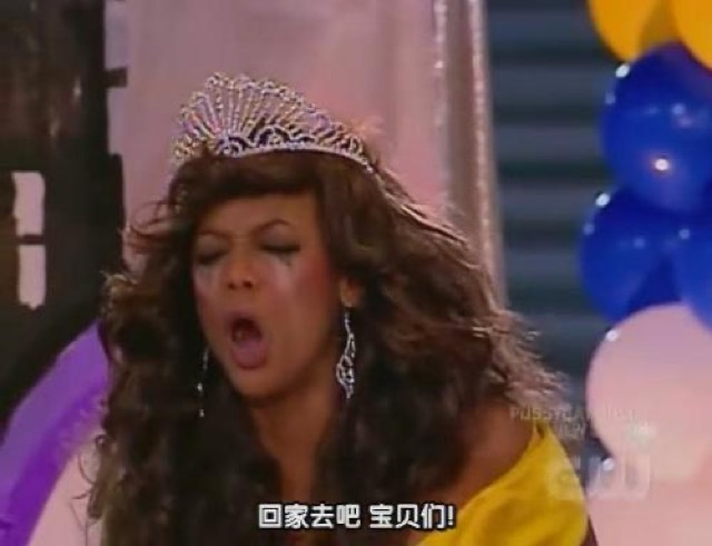 回家去吧　寶貝們！