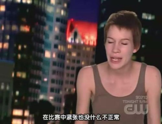 在比賽中緊張也沒什麼不正常
