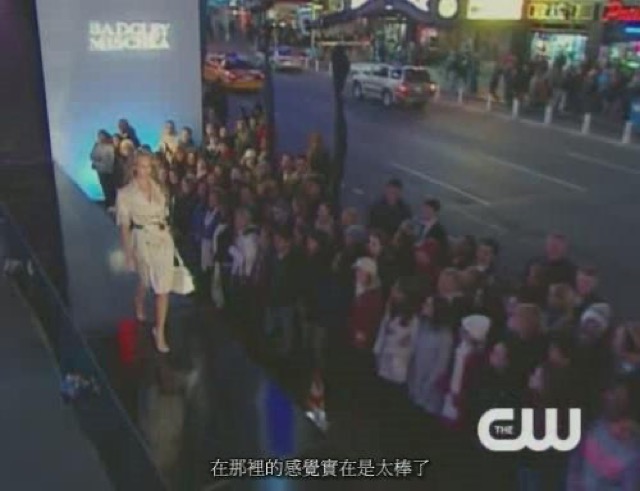 在那裡的感覺實在是太棒了