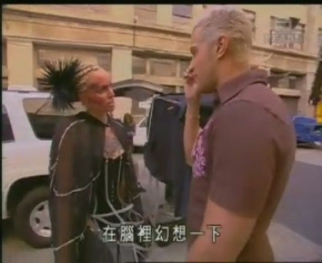 在腦裡幻想一下