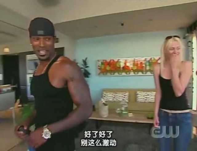 好了好了　別這麼激動