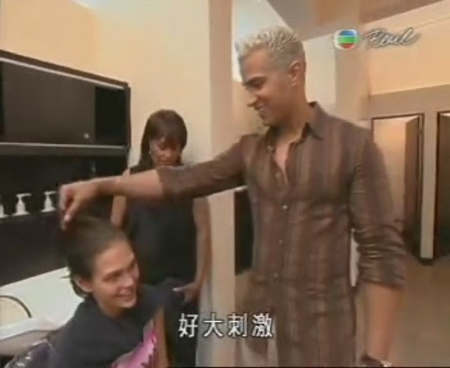 好大刺激