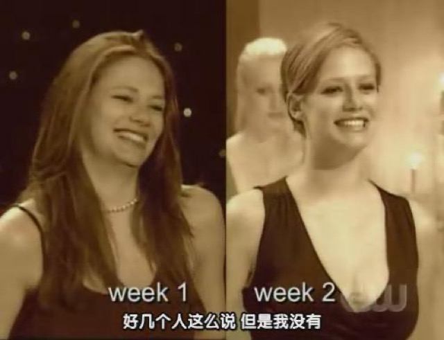 好幾個人這麼說　但是我沒有