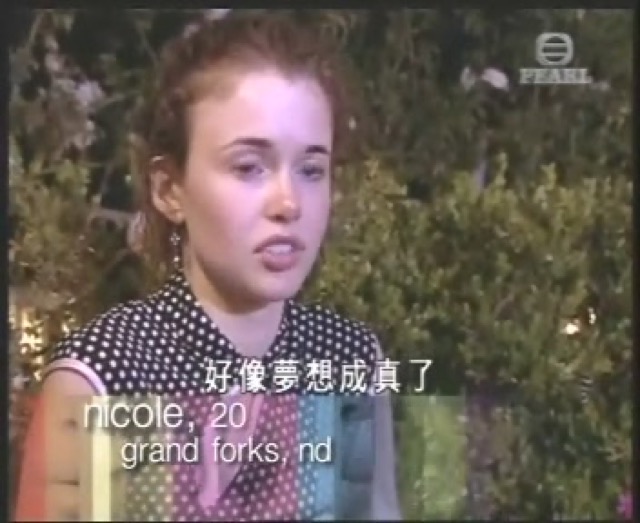 好像夢想成真了