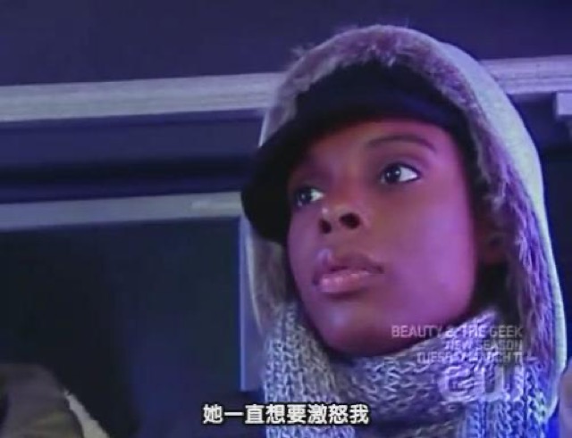 她一直想要激怒我