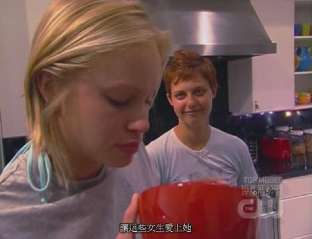 讓這些女生愛上她