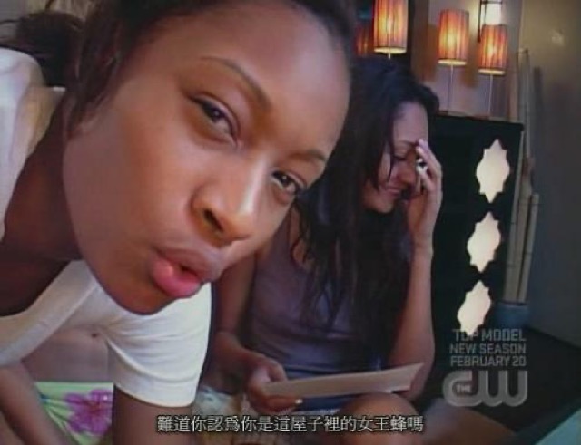 難道你認為你是這屋子裡的女王蜂嗎