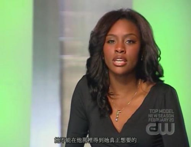 她不能從他那裡得到她真正想要的