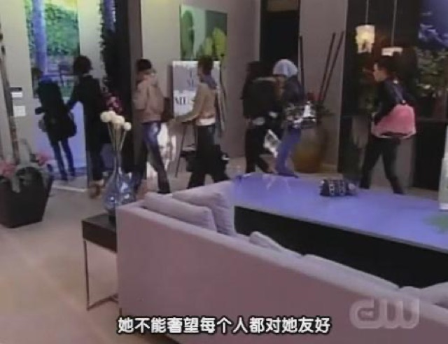 她不能奢望每個人都對她友好