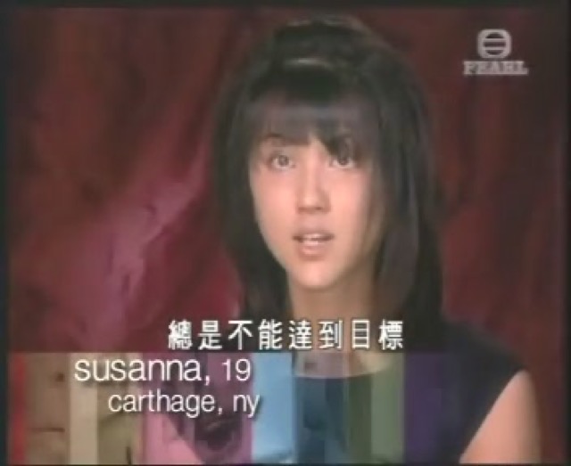 總是不能達到目標