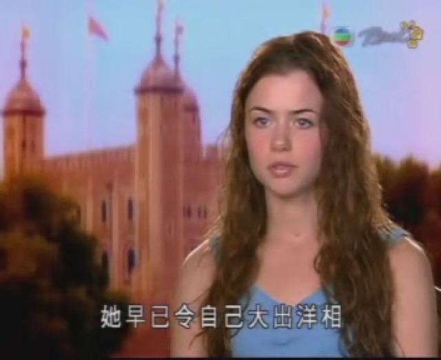 她早已令自己大出洋相