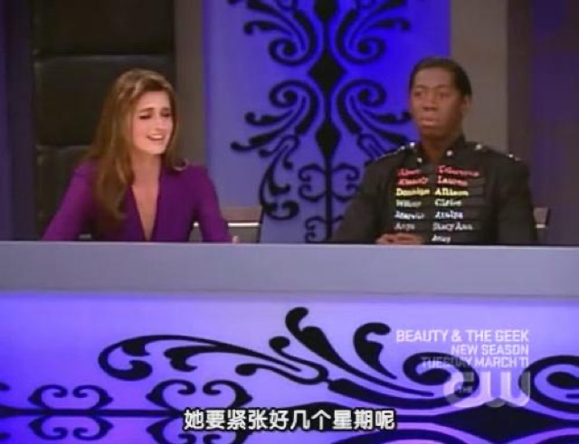 她要緊張好幾個星期呢