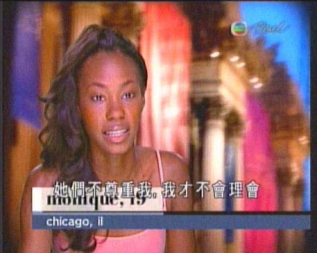 她們不尊重我，我才不會理會