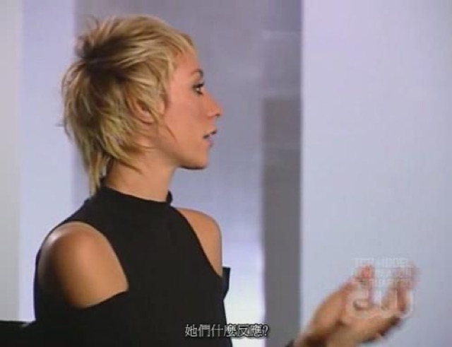 她們什麼反應？