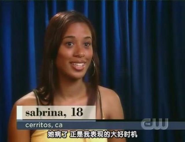 她病了　正是我表現的大好時機