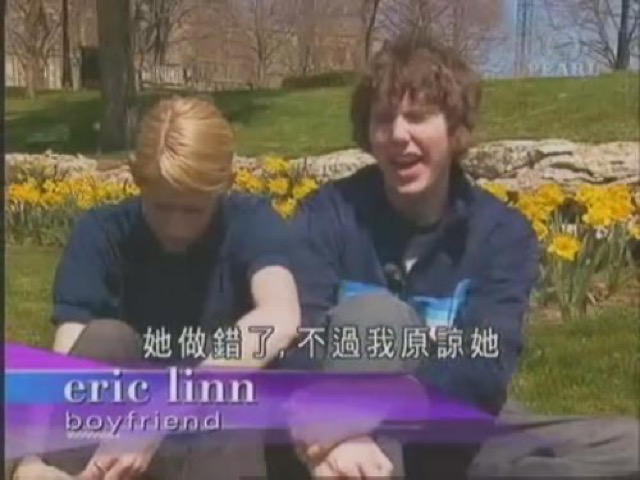 她做錯了，不過我原諒她