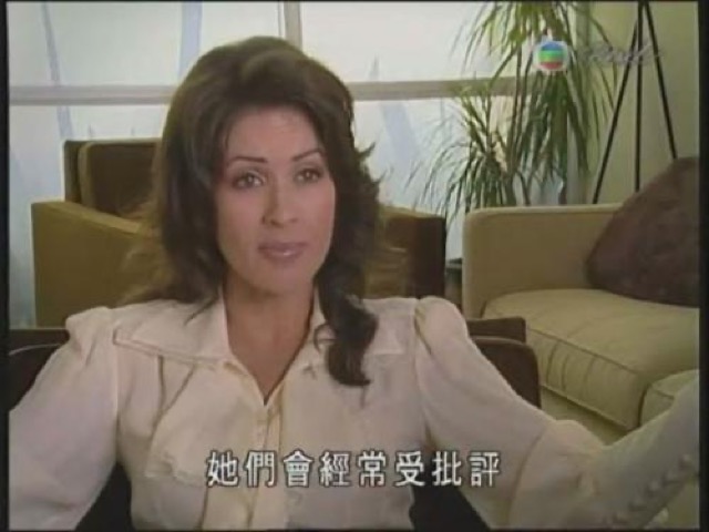 她們會經常受批評