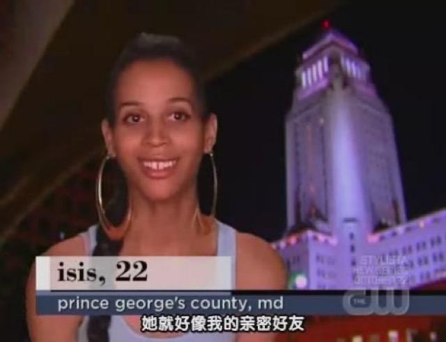 她就好像我的親密好友