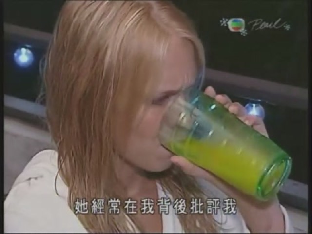 她經常在我背後批評我