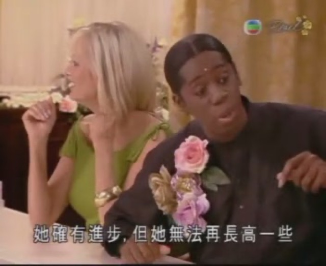 她確有進步，但她無法再長高一些