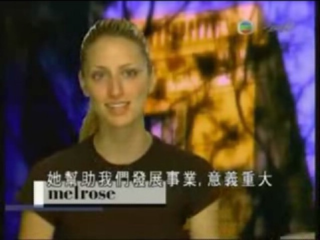 她幫助我們發展事業，意義重大