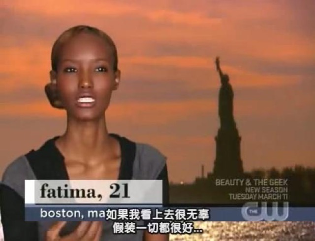 如果我看上去很無辜　假裝一切都很好…