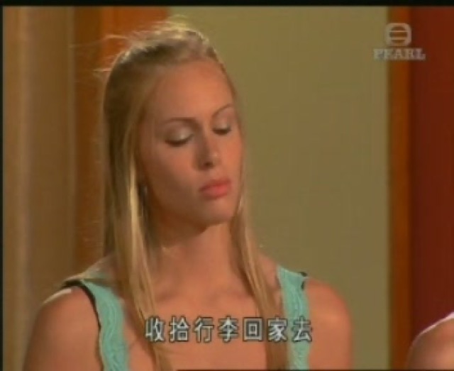 收拾行李回家去