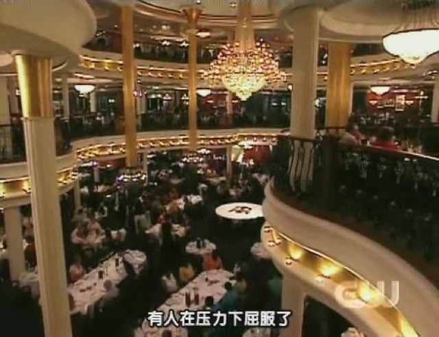 有人在壓力下屈服了