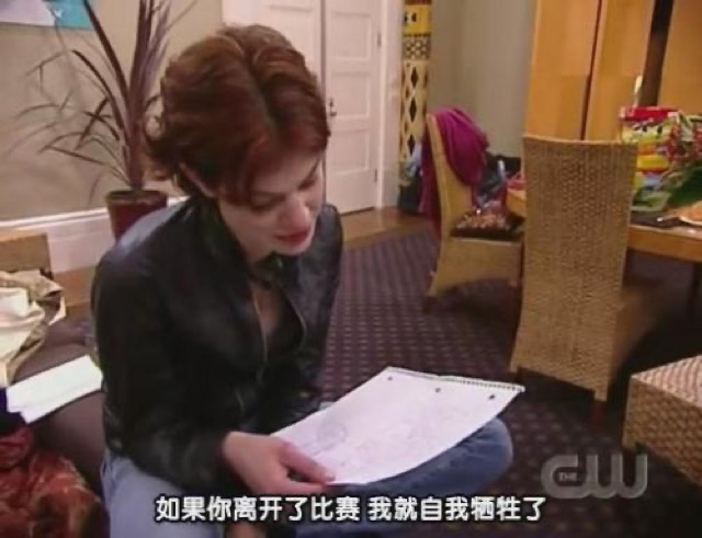 如果你離開了比賽　我就自我犧牲了