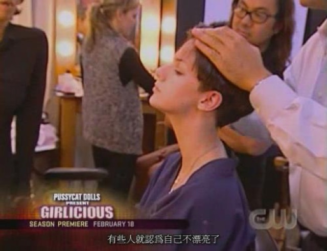 有些人就認為自己不漂亮了