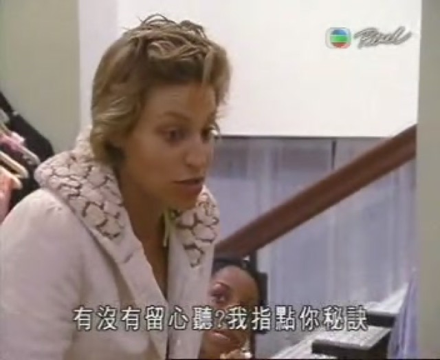 有沒有留心聽？我指點你秘訣