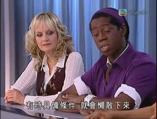 有時具備條件，就會懶散下來