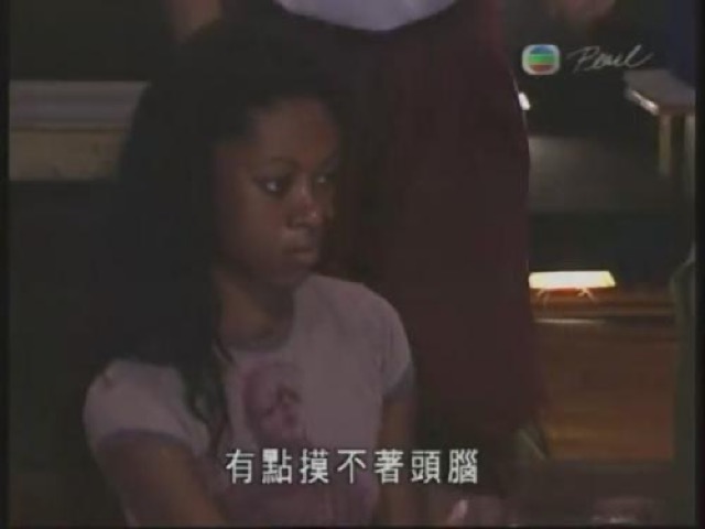 有點摸不著頭腦