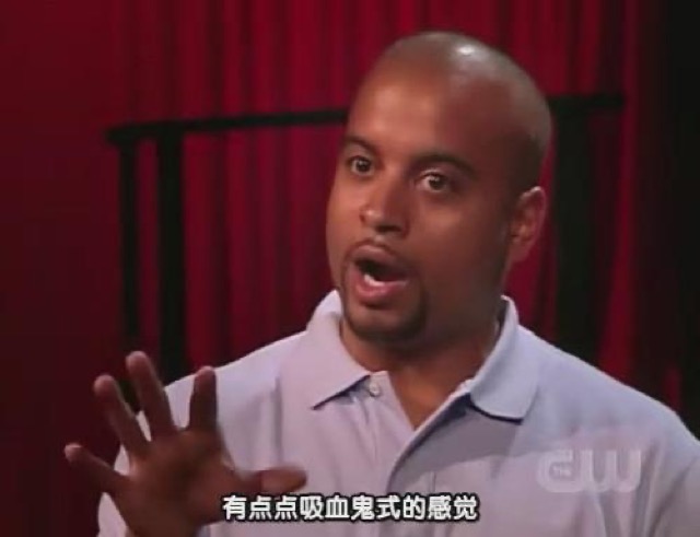 有點點吸血鬼式的感覺