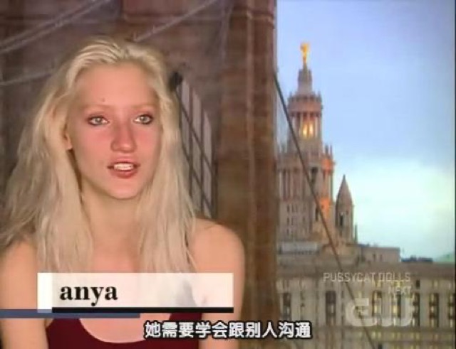 她需要學會跟別人溝通