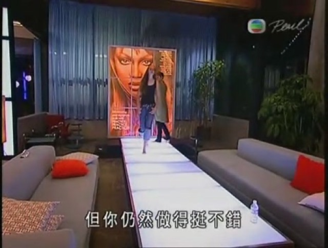 但你仍然做得挺不錯